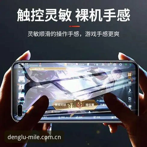米乐m6 APP下载渠道再更新：网页版与移动端数据同步问题终于有了标准答案